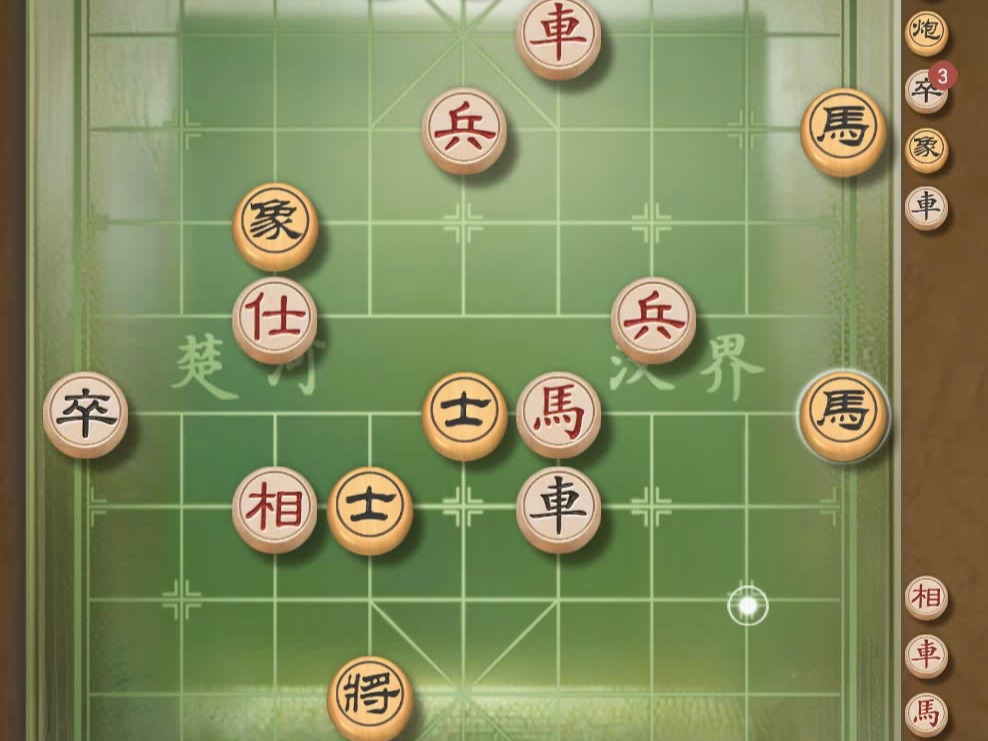 揭棋-进入磨洋工节奏. 耗死算