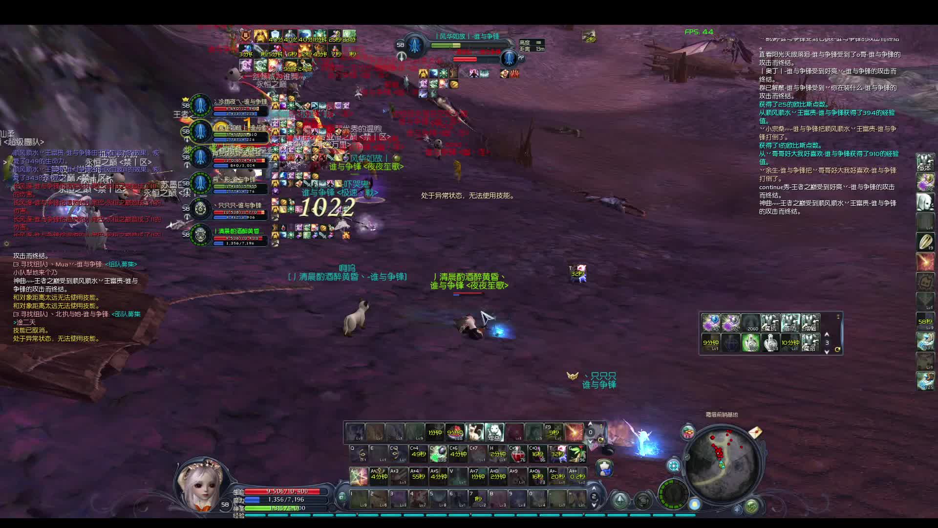 20240610-结界塔对推