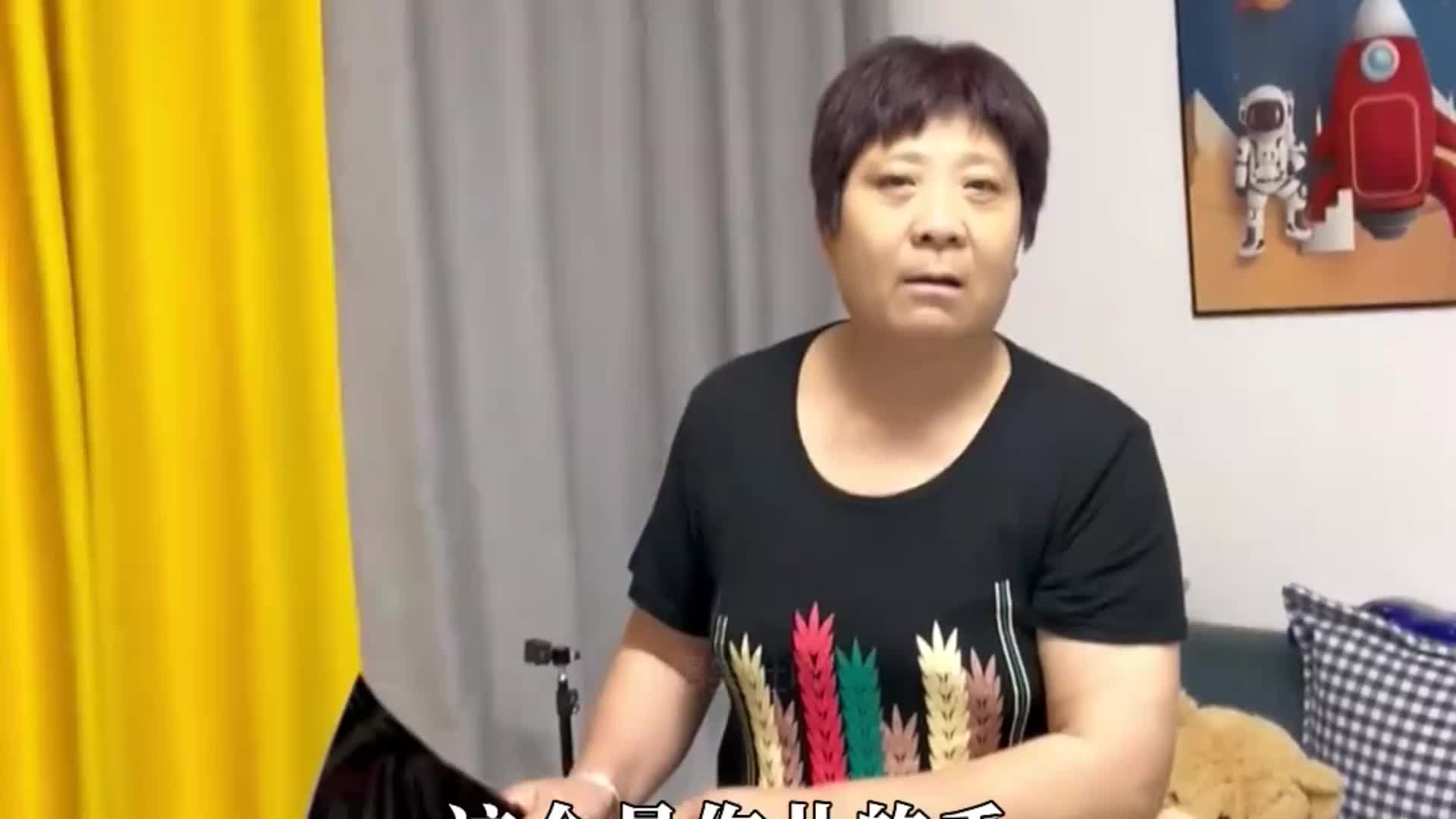 138. 盘点奇葩婆婆无语瞬间，有这样的婆婆这日子没法过了！