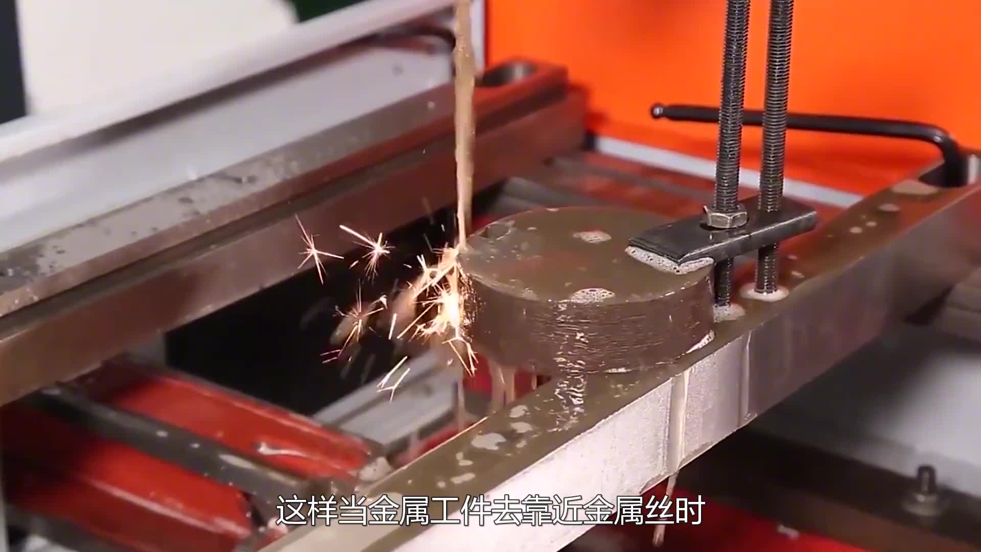 166. 什么是线切割？一根细丝切断的金属，重新合上却不留痕迹