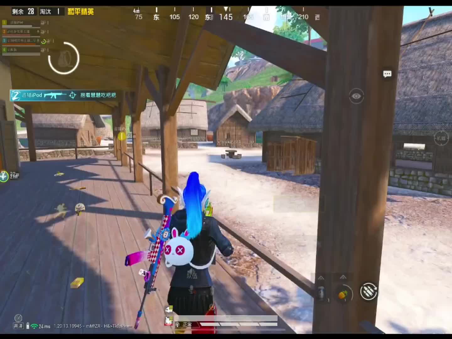 125. 他破防了他又破防了