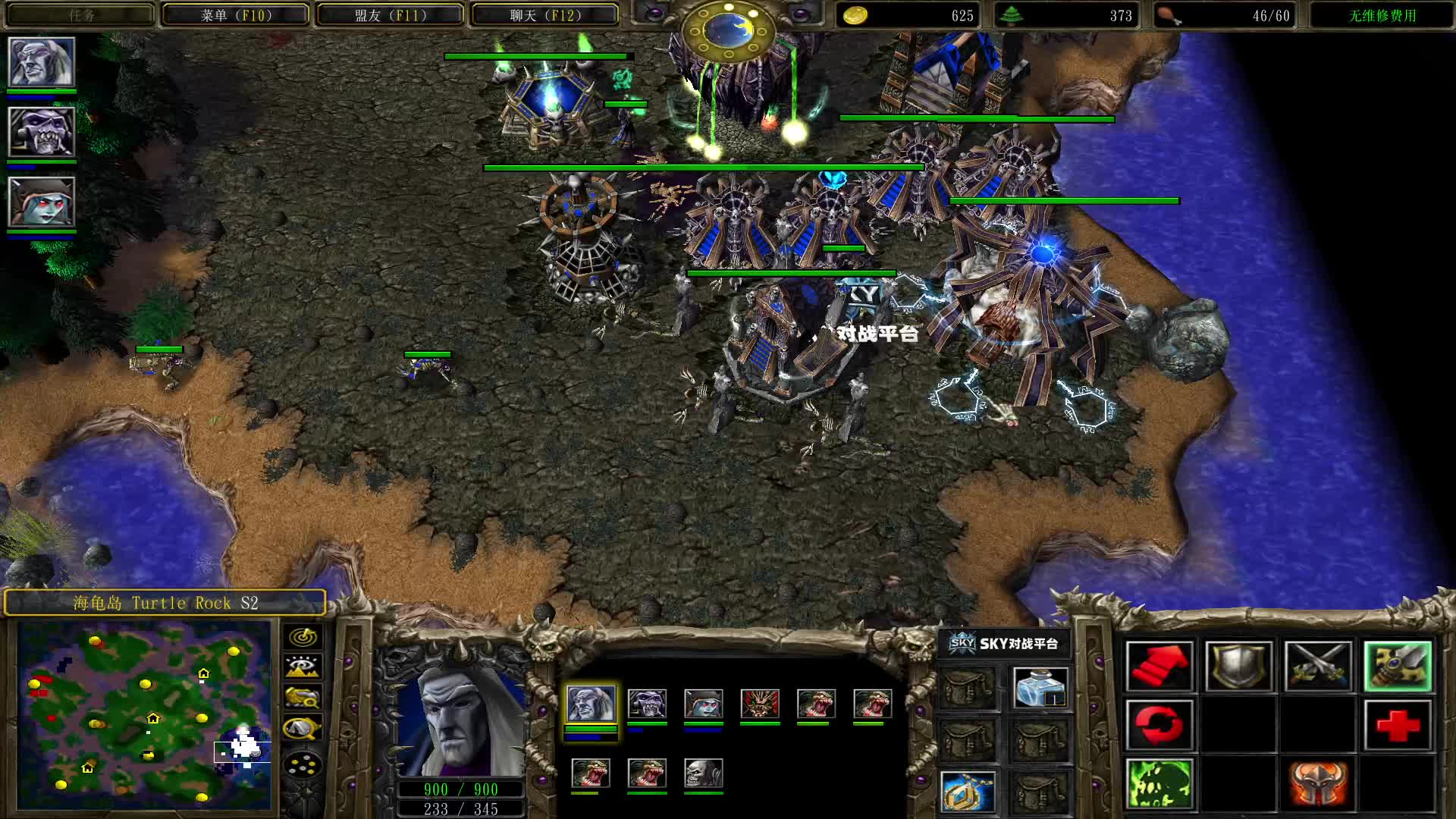 Bcup10 导师冒泡赛 wfz vs soin(2)