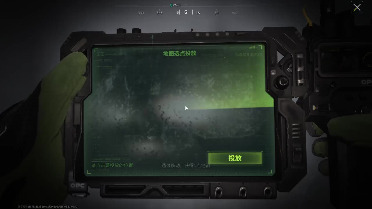 无聊随便玩玩片段2