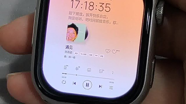 手表听歌纯享版来了