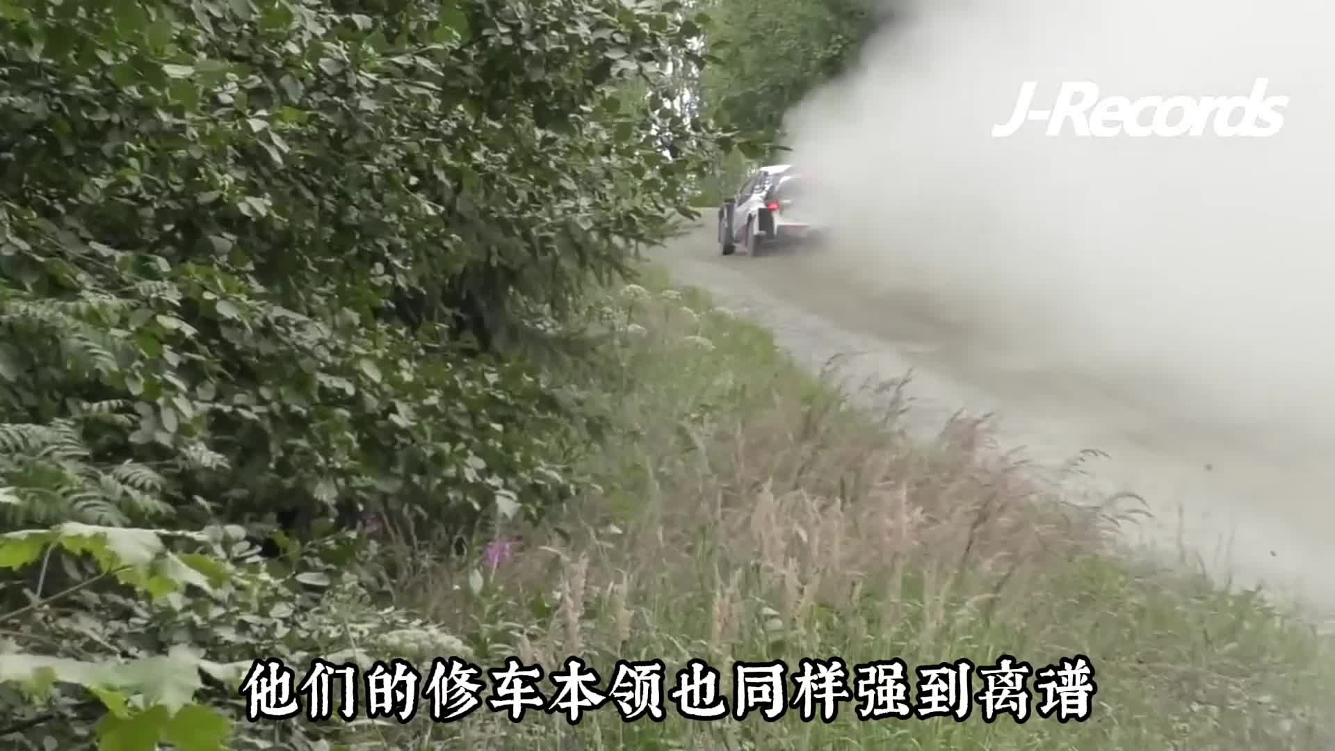 WRC的领航员有多重要