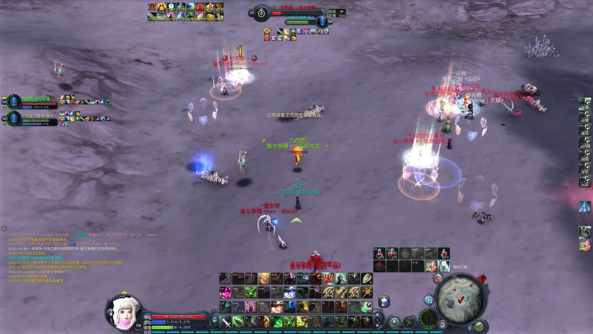 和梅林老板还有白名兄弟的一波眼神配合 可惜最后被卖了