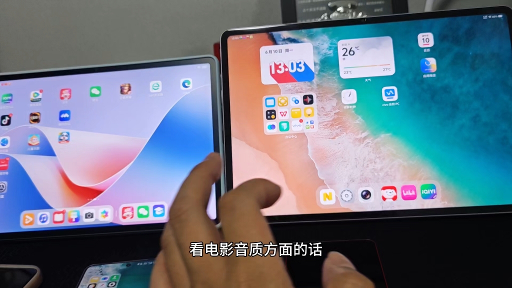 iQOOpad2Pro作为平板为何那么值得买