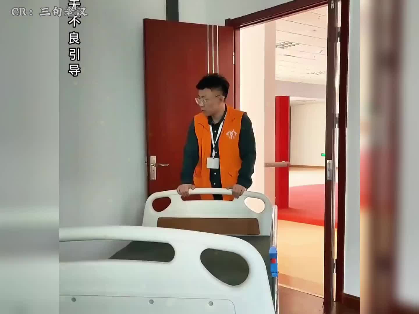 00后入住养老院 直接少走40年弯路  年轻人属实是把躺平玩明白了