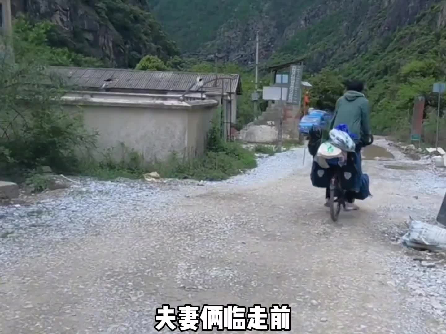 原来世界上真的有命中注定的缘分