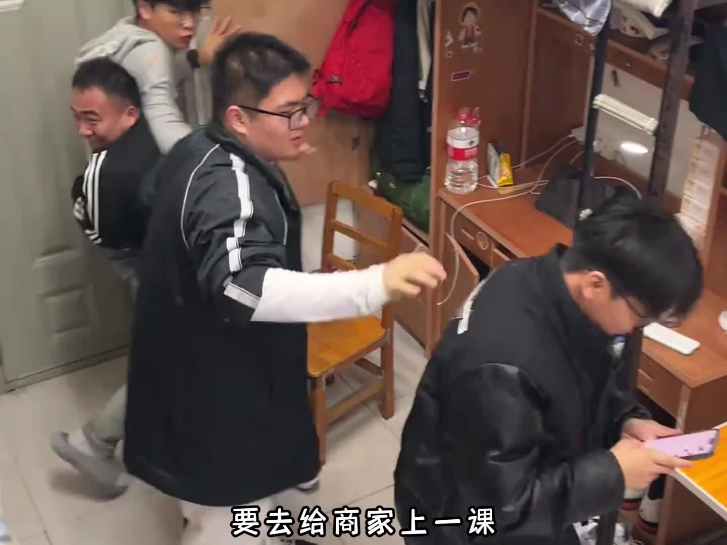 大学生整顿不良商家 主打的就是一个有理有据