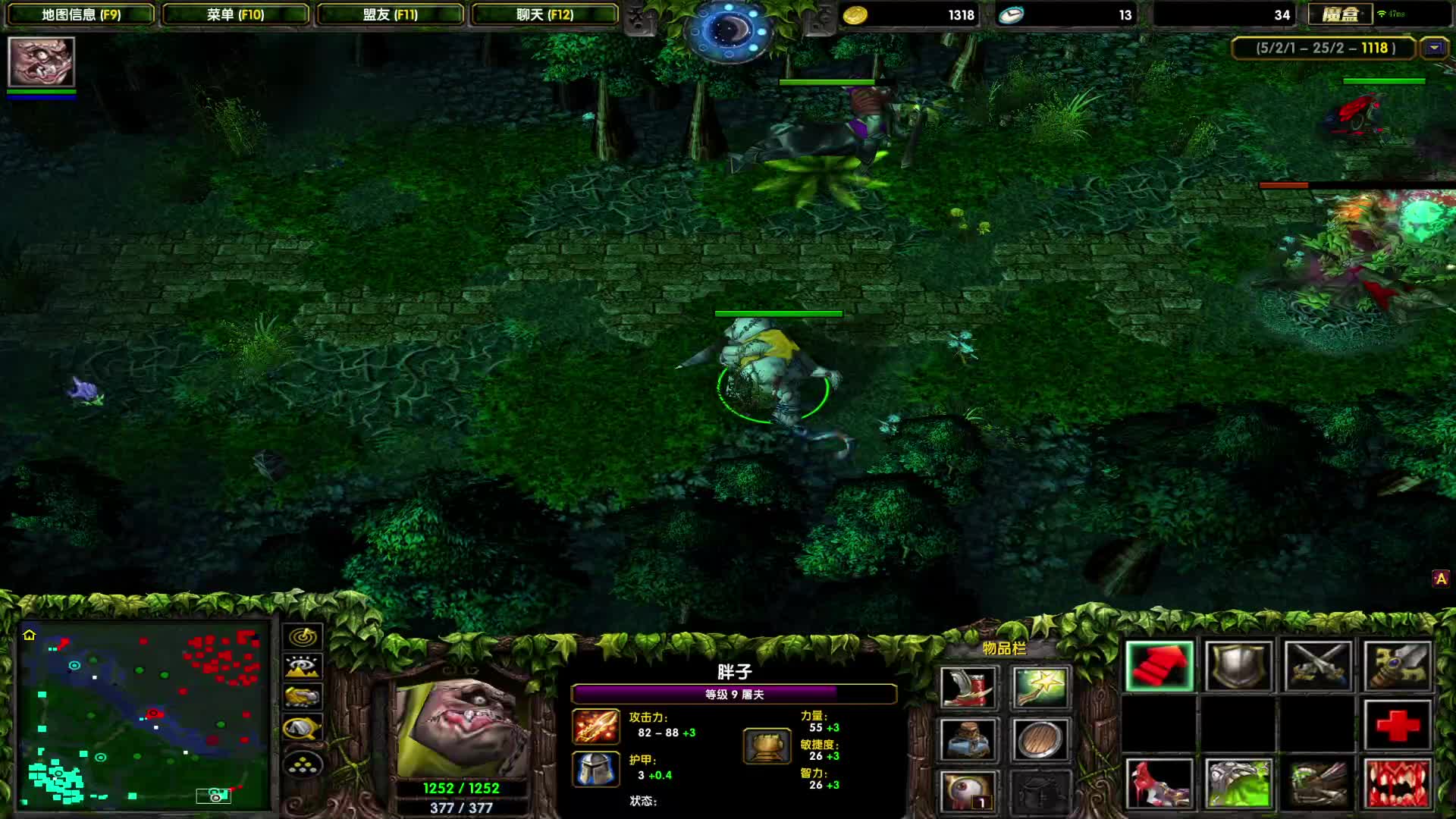 DOTA1心酸单排上1700-，蓝瘦香菇！为了胜利操碎了心