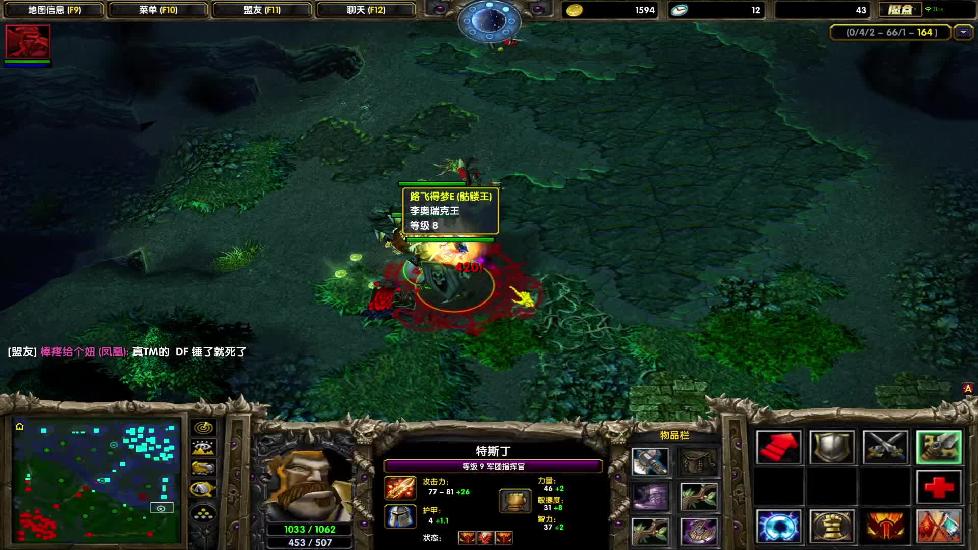 DOTA1心酸单排上1700-被动不给力，队友给力的躺赢军