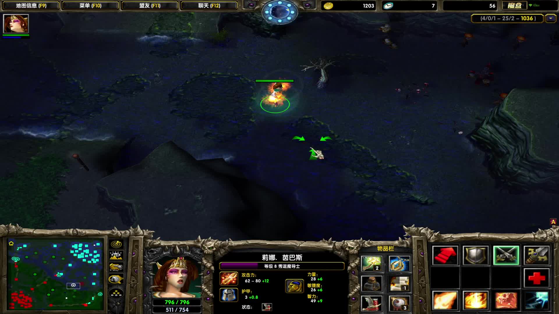 DOTA1心酸单排上1700-中单强势中单，超神真的很简单