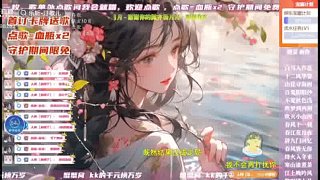 【61端午雙節(jié)活動(dòng)】樂聽-汀歌兒