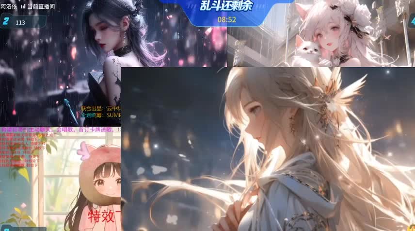 【61端午双节活动】阿洛依