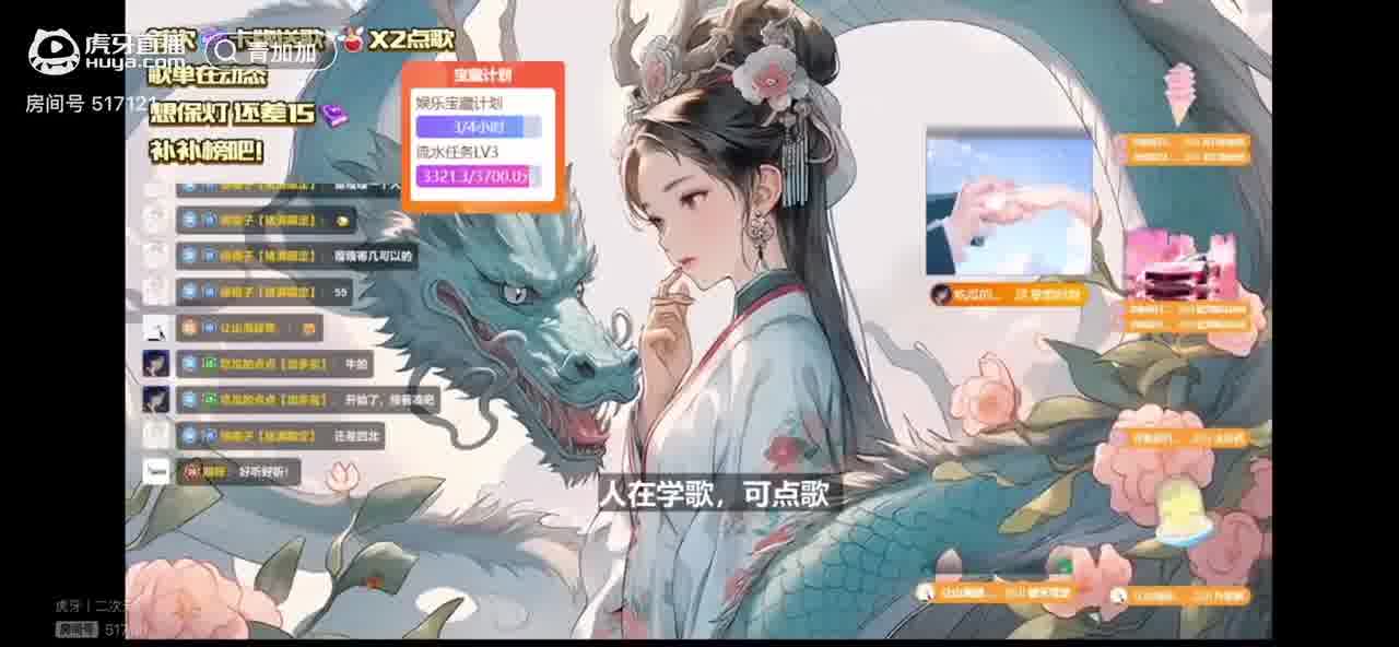 【61端午双节活动】青加加