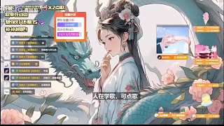 【61端午雙節(jié)活動(dòng)】青加加
