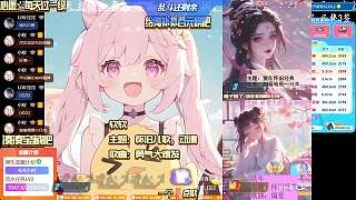 【61端午雙節(jié)活動】瓊明-軟軟