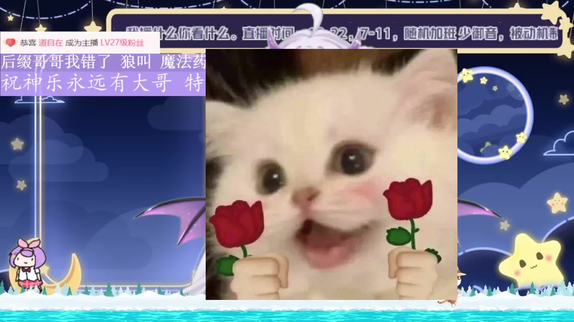 【61端午双节活动】视觉、七月