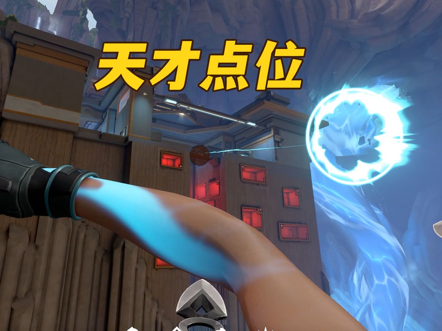 【新地图】疑 难 解 答