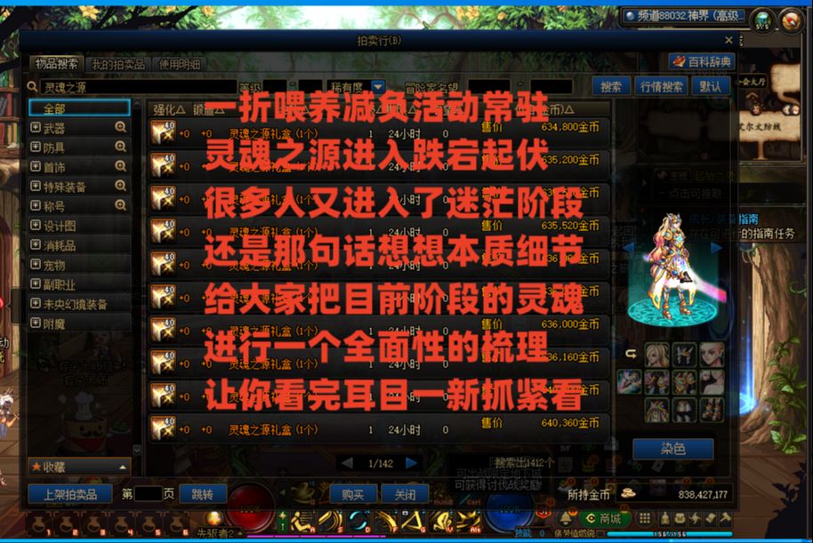 一折喂养减负活动常驻，灵魂跌宕起伏！抓紧看让你耳目一新，实际上本质跟细节只要梳理透彻心中有数，风险也