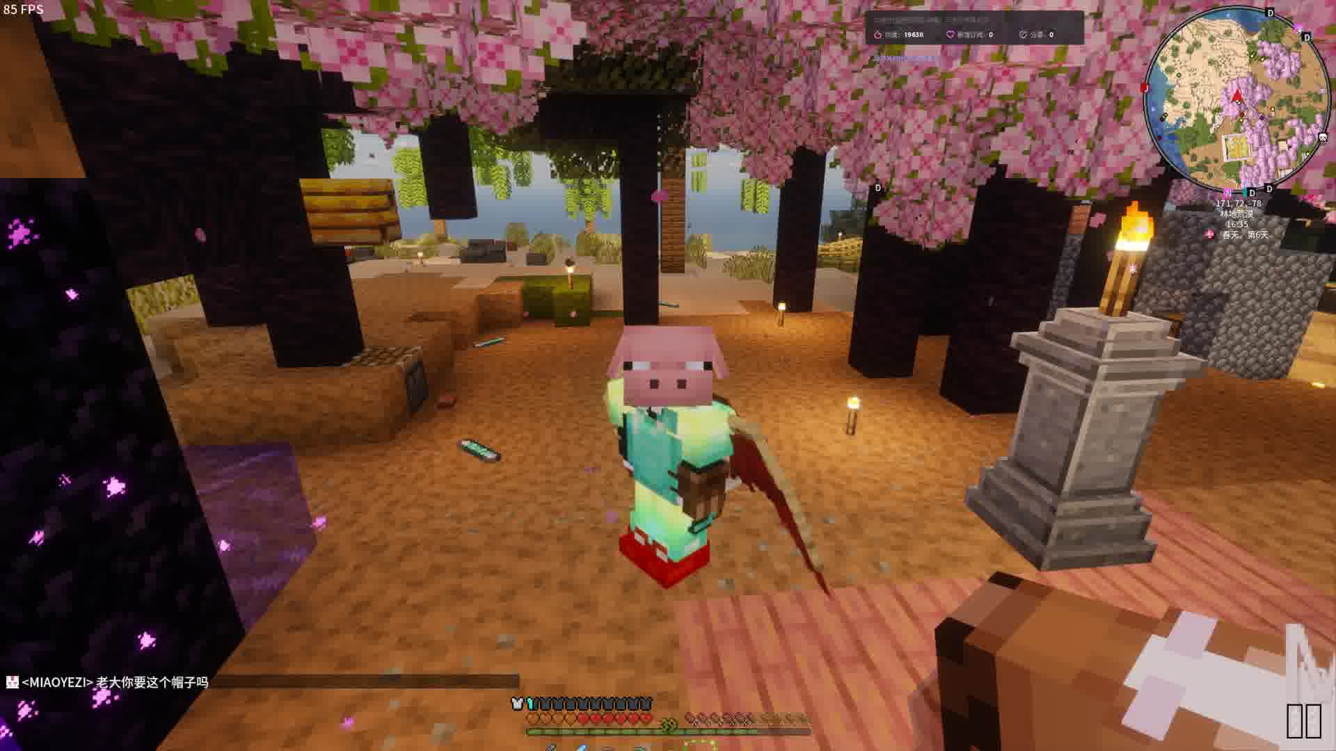 Base Profile 2024.06.09 - 23.32.22.02