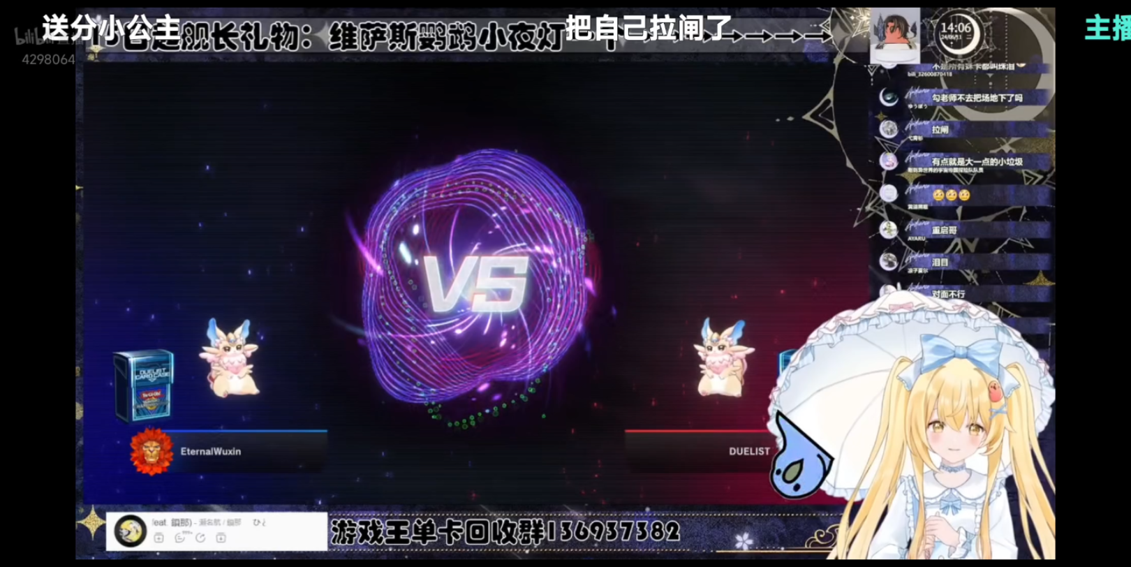 霸王魔术师对白银城教学【Luminous_J】游戏王MD