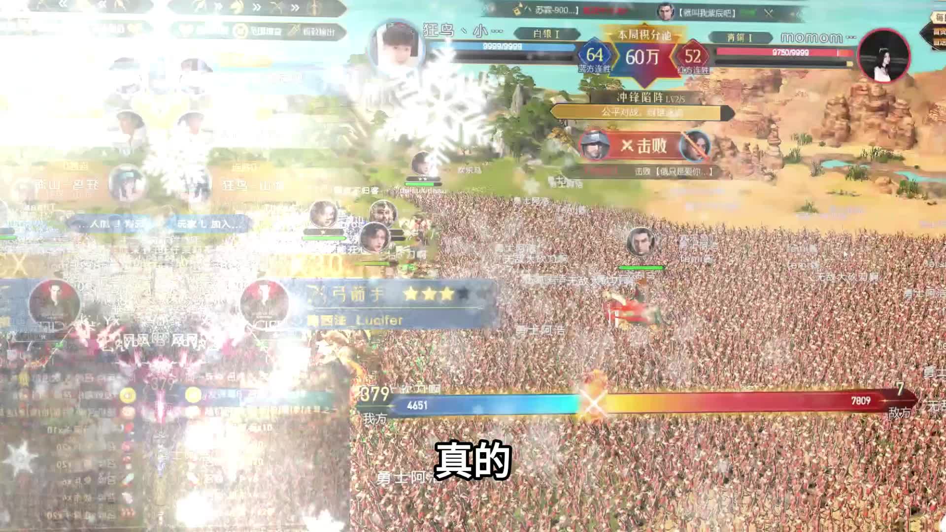 游戏玩的好好的，我怎么就成托了？！