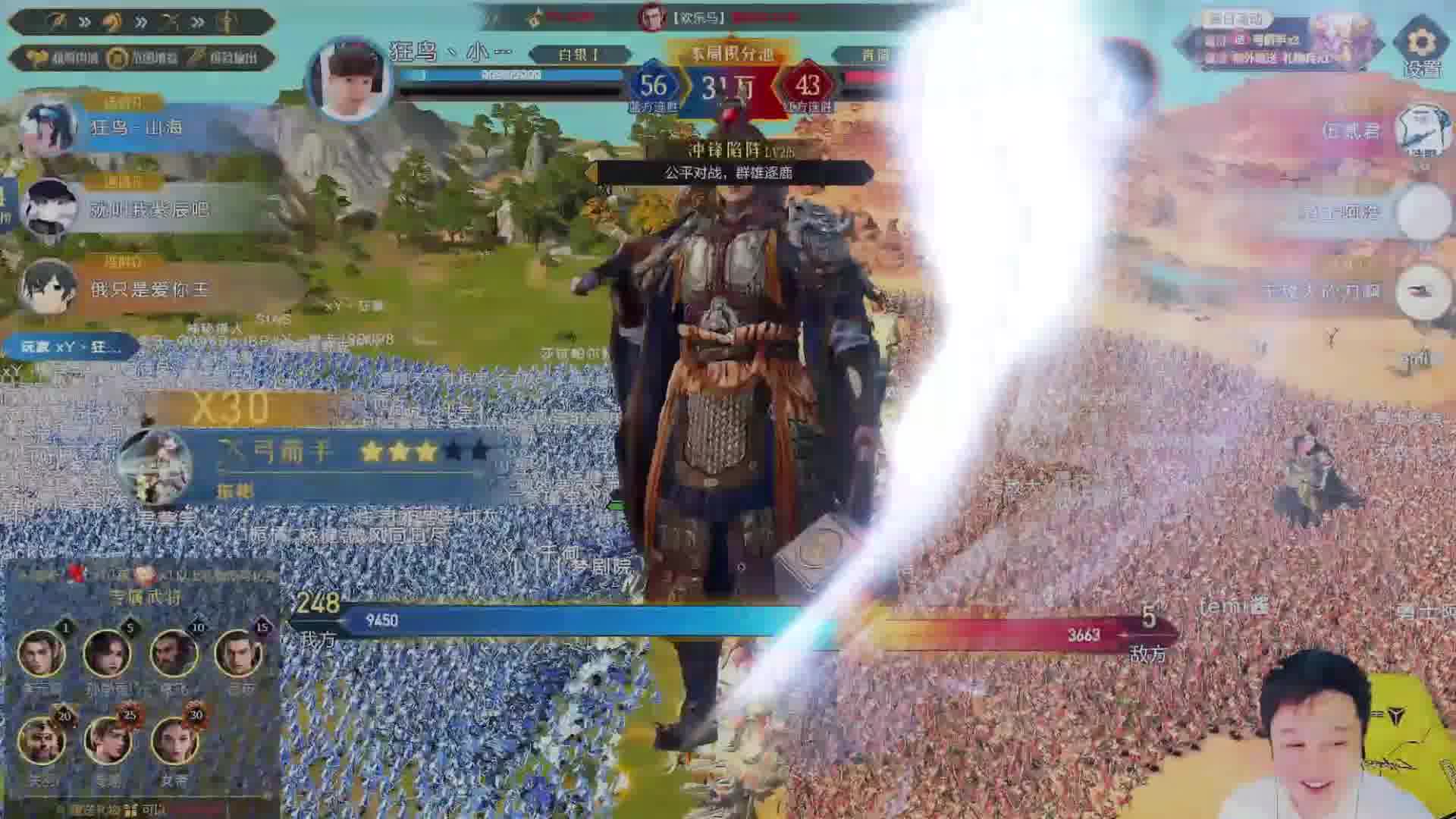 打大哥就一个方法——填！给我填！