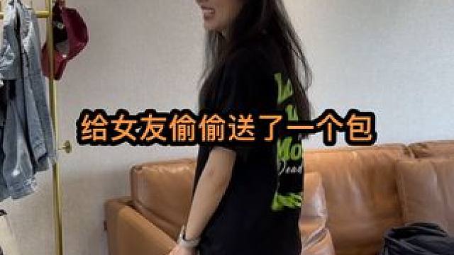 偷偷给女朋友准备惊喜！我的愿望很小，希望她每一天都开心快乐 #情侣vlog #惊喜 #家庭日常 #抖