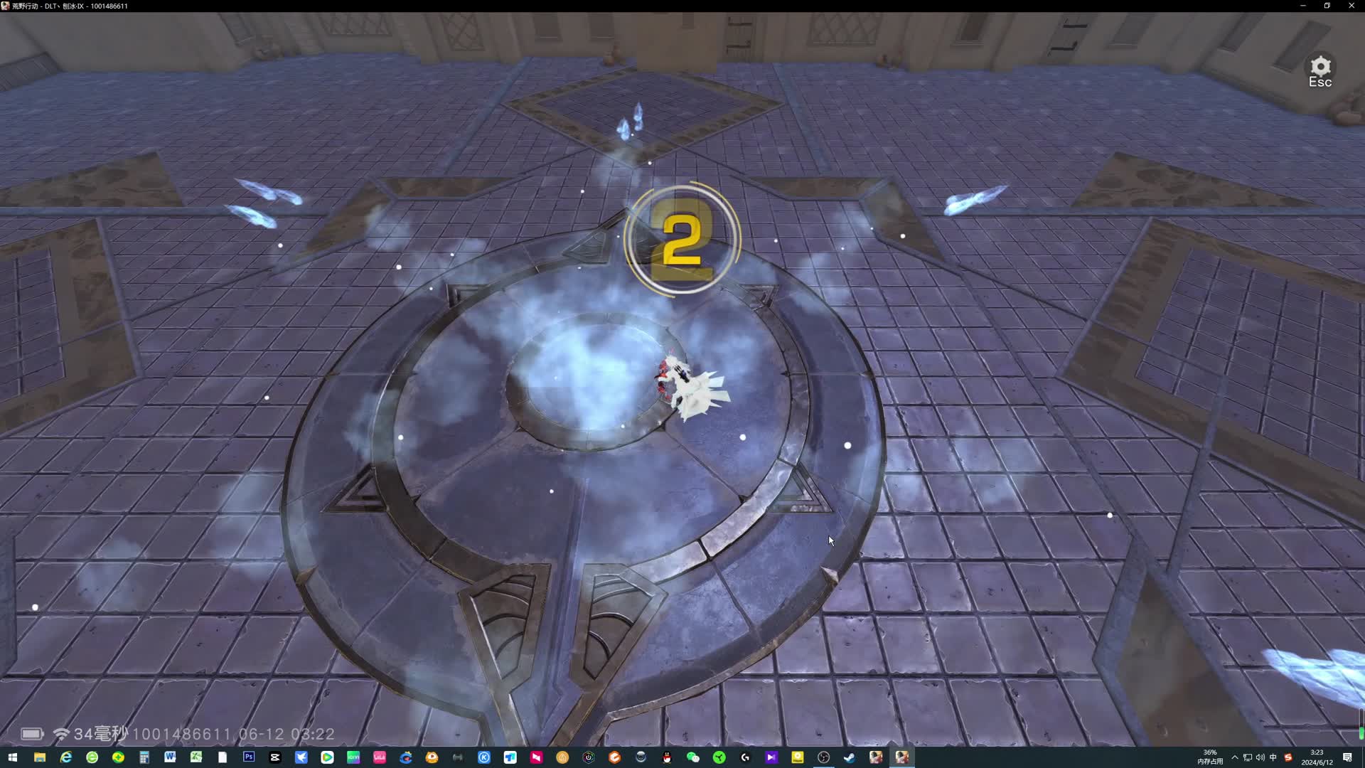 神器降临弓箭手困难模式