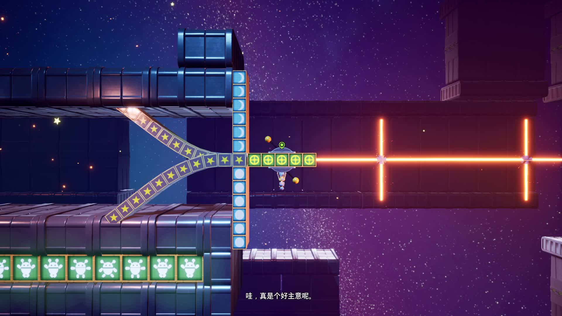 欢迎来到我的直播间片段7