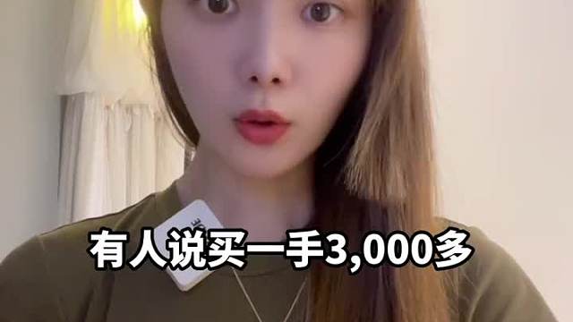 “心凌男孩”大战A股