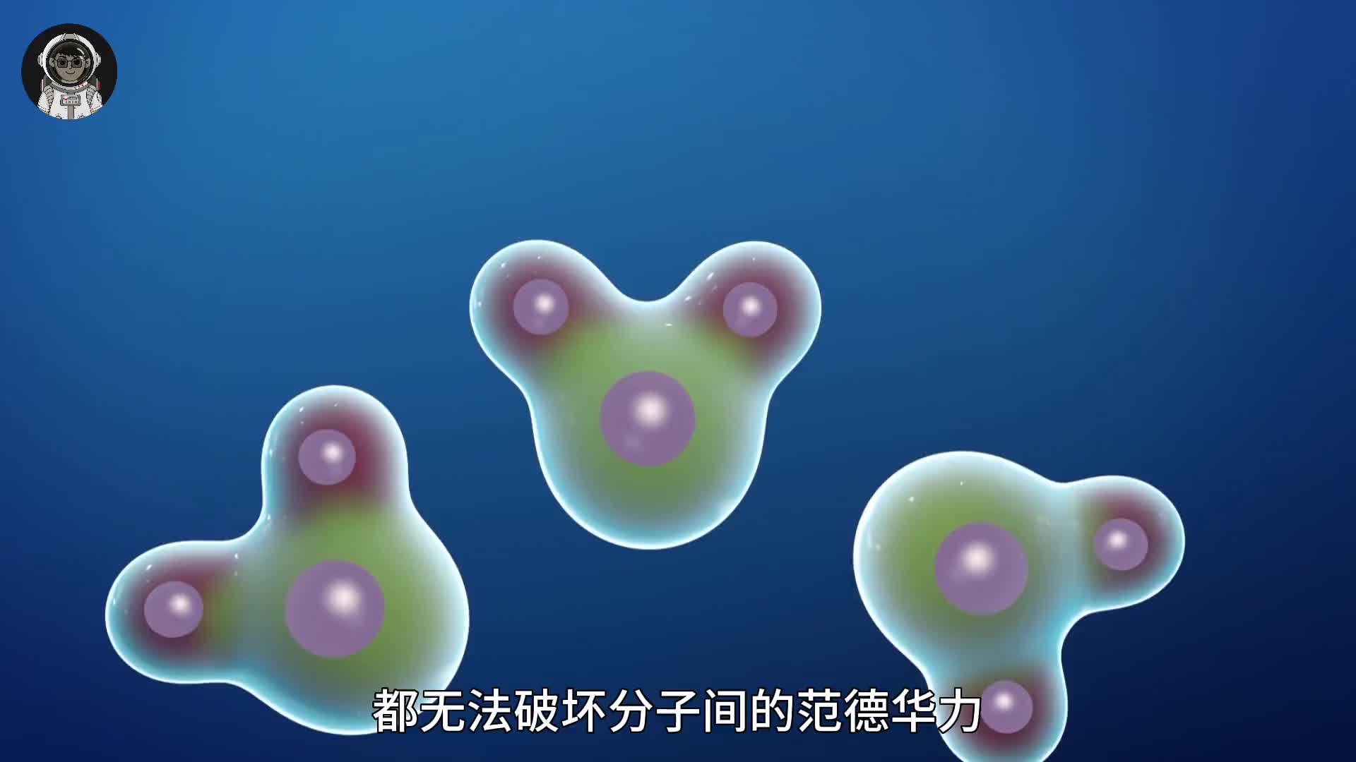 171. 如果用夸克级细丝切割人体会发生什么？