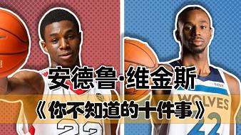 我真的懂球體育直播_我真的懂球視頻直播 - 虎牙直播