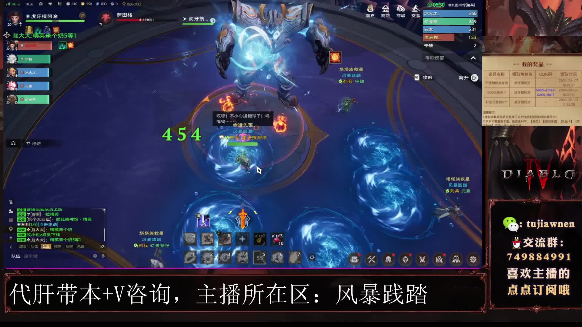 虎牙阿涂精英图书馆通关视频