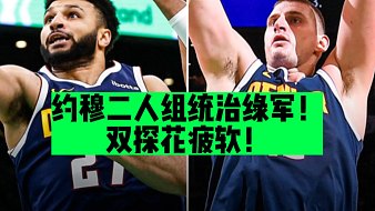 球探刀先生體育直播_球探刀先生視頻直播 - 虎牙直播