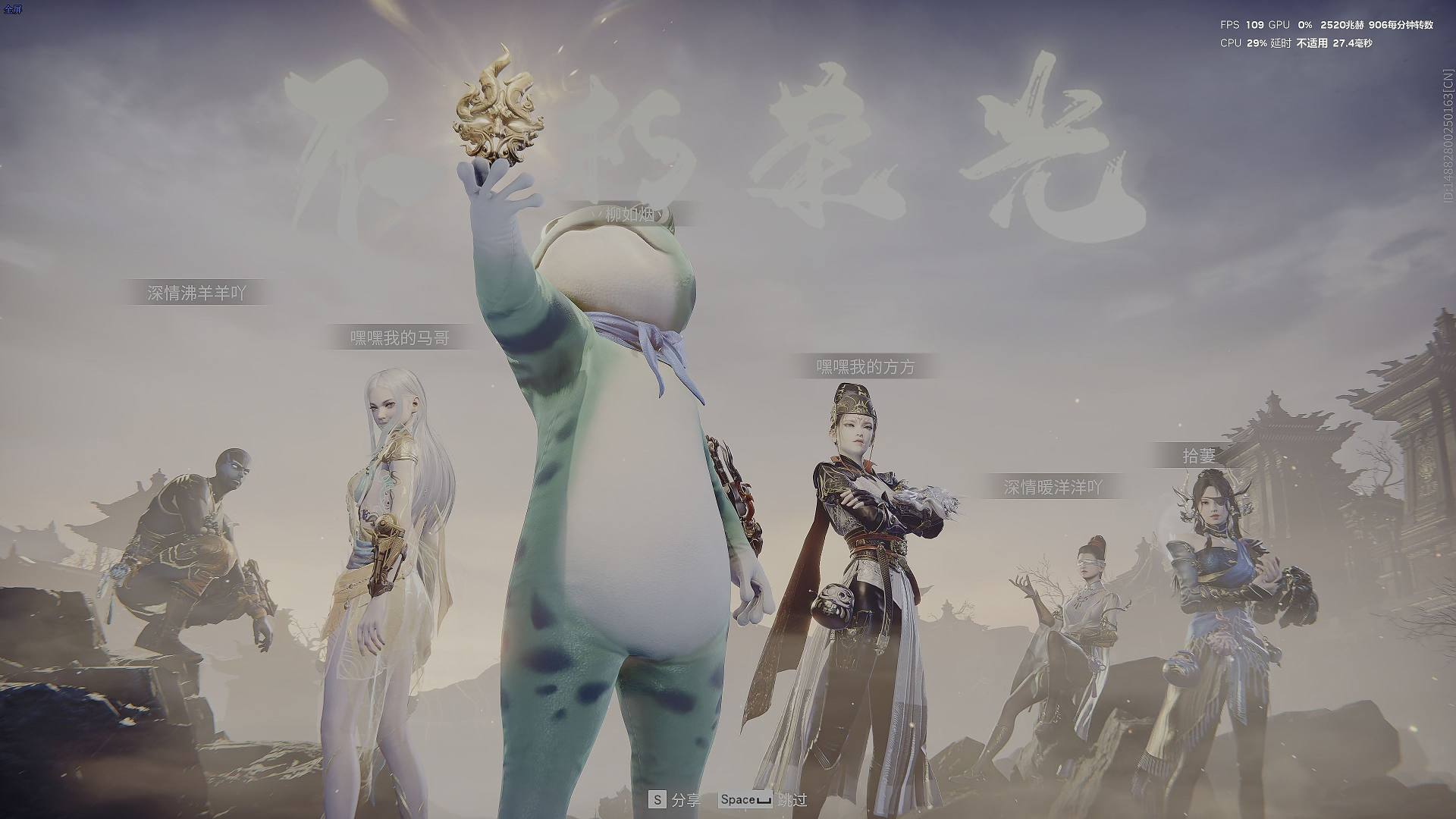 【想成为永劫无间高手！】老玩家六月回归篇第六期：一路势如破竹成功吃鸡