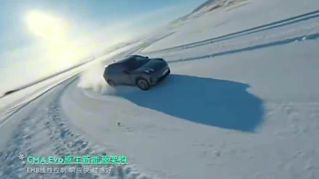 在中国的东北，领克08是不在怕的，老铁们来试试