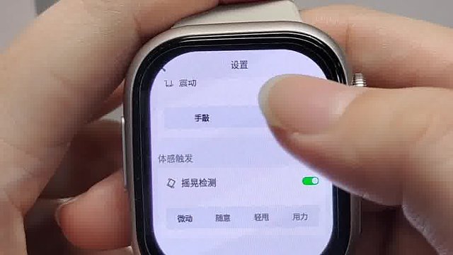 木鱼一敲，烦恼全消，功德 1