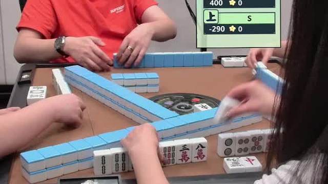 6月11日CEST智力电竞麻将A