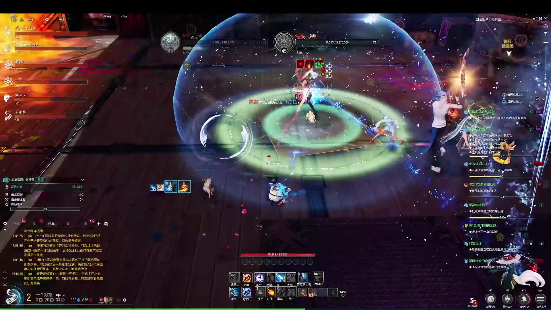 剑灵怀旧服 血浪鲨湾：指挥部1-2攻略（1800W血 是不是要开始卖数值啊？）