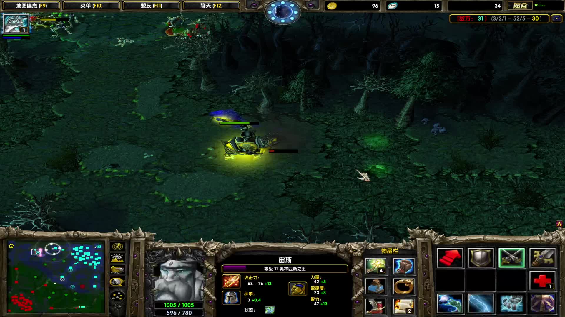 DOTA1心酸单排上1700-精彩局，少了唯一的控制，不认