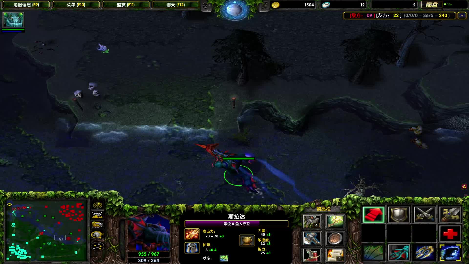 DOTA1心酸单排上1700-当大鱼遇上疯脸，只留下一地的