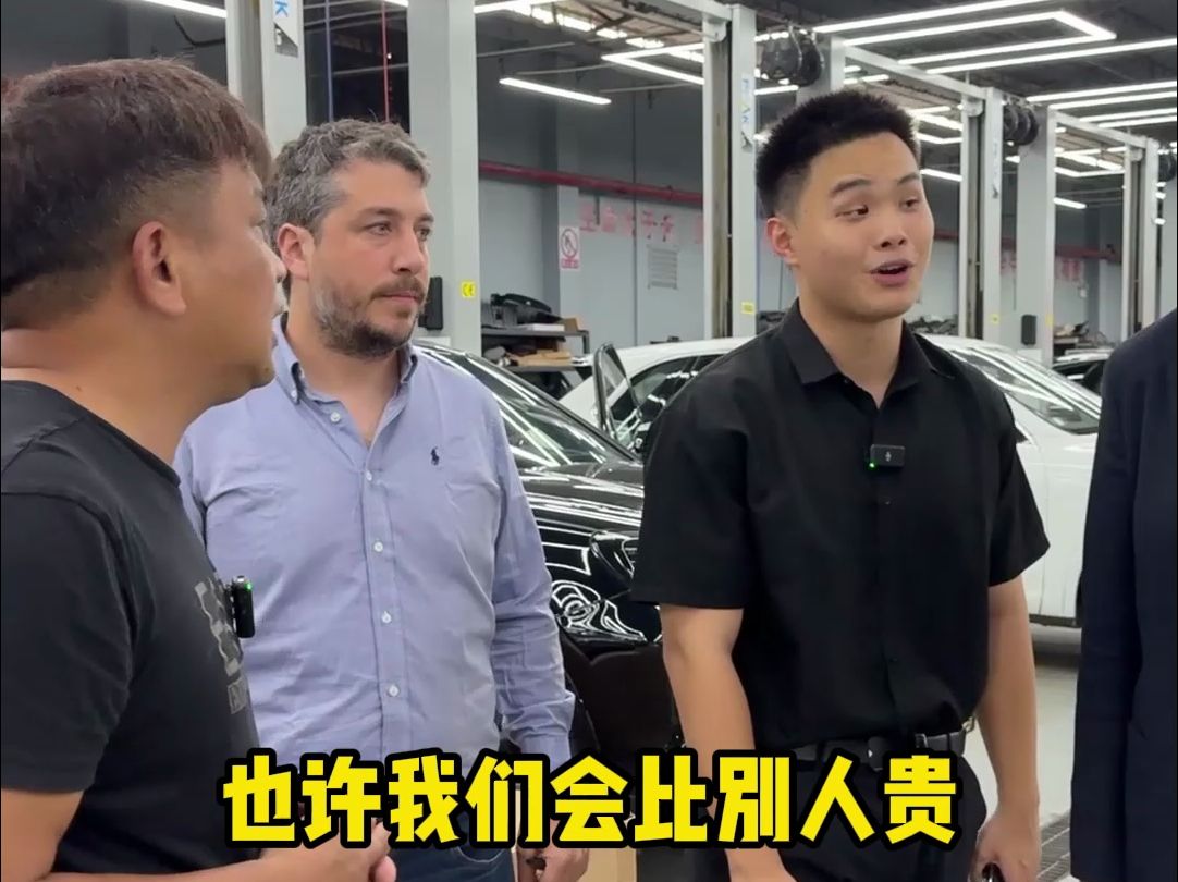 三位国际友人造访广昌保时捷辉碰撞出什么火花呢