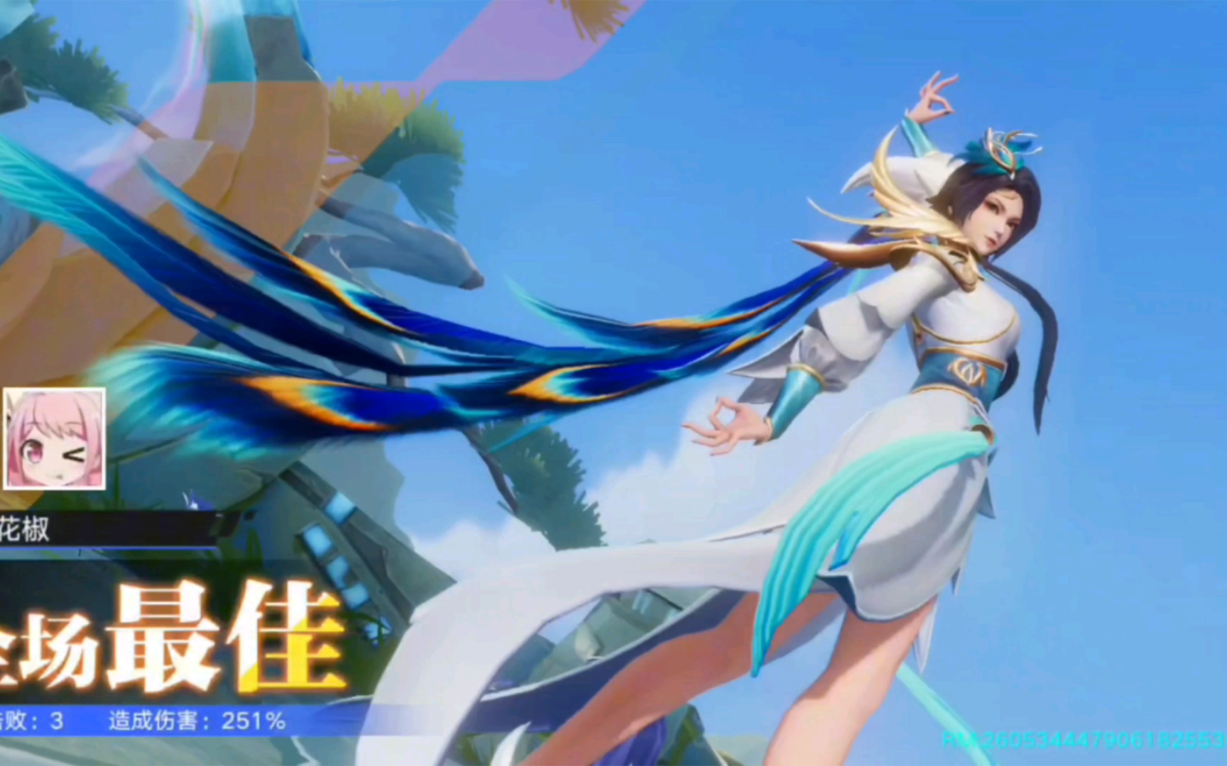 孔雀无影连环脚！