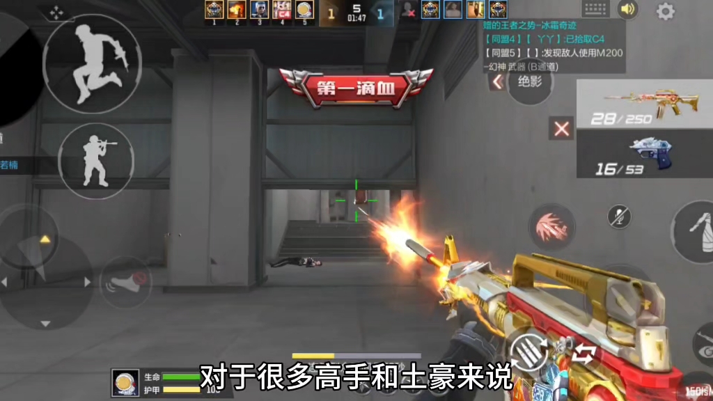 7年了！王魄终于要加强了！你确定不高一把？保有量真多啊！