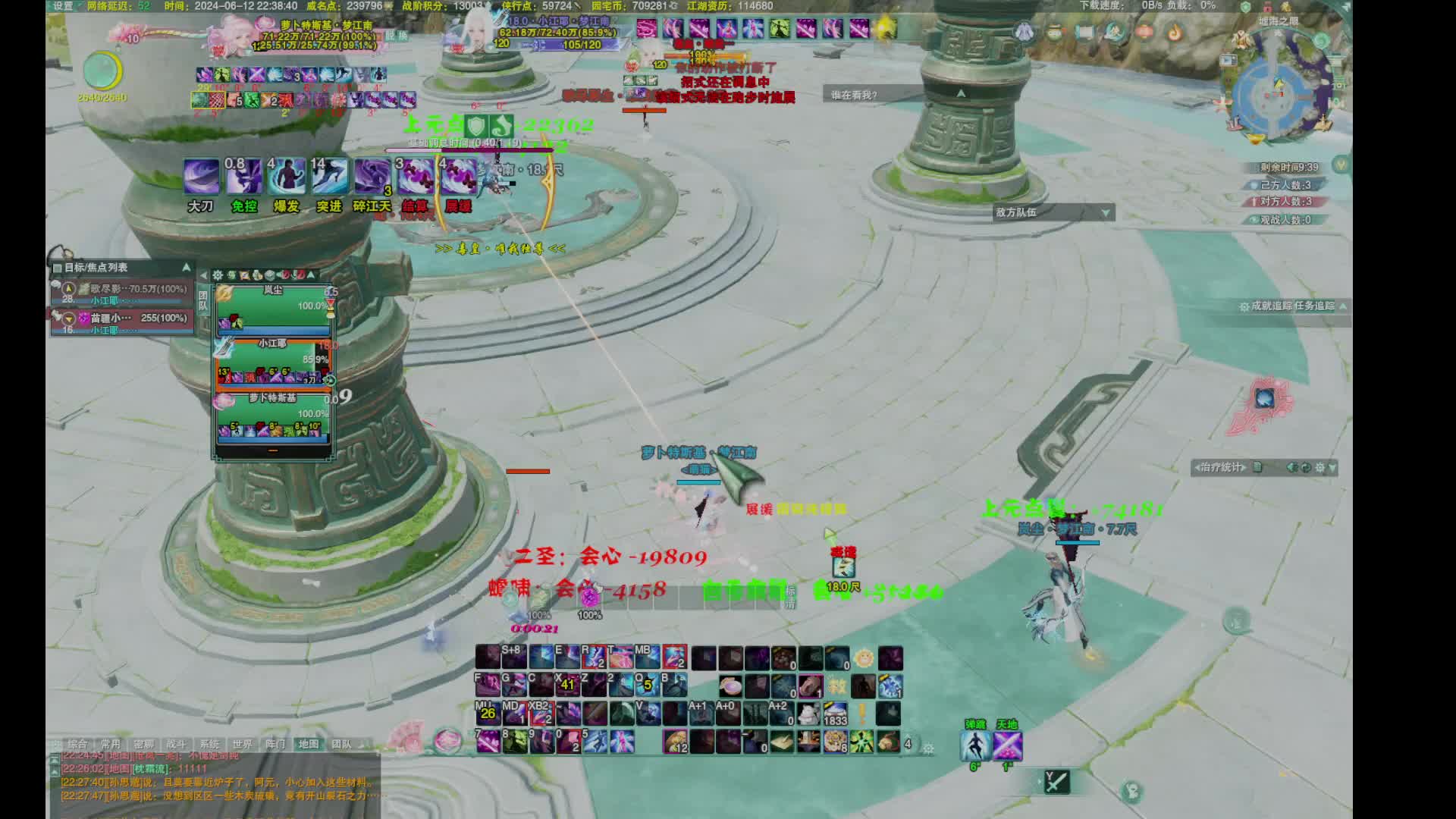 20240612-自用学习如何奶霸弓