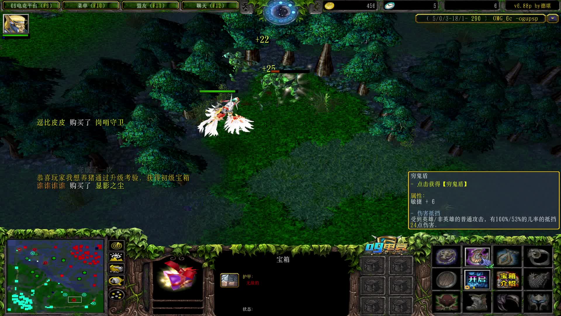 【a8对黑局】波浪 白牛大的天怒 22-0