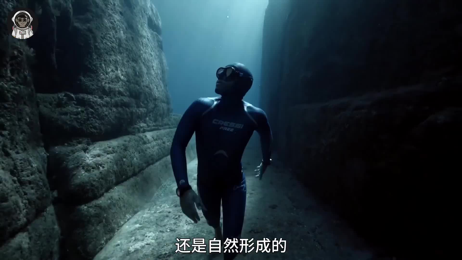 173. 世界上最危险的极限运动之一自由潜水，既危险又令人向往。